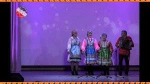 Ансамбль мордовской песни Марлюня / Бибиревская гармонь
