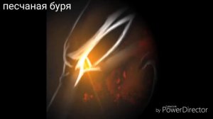 Монстр-коты воители-клип