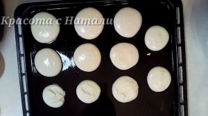 Печенье КАЛЛЫ. Бисквитное печенье БЫСТРО.