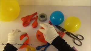 СТОЙКА колонна ИЗ ВОЗДУШНЫХ ШАРОВ своими руками BALLOON COLUMN TUTORIAL