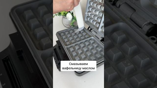 Кабачковые вафли