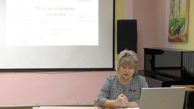 Гончарова Т.А. (1).mp4