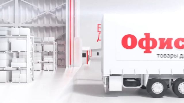 ОФИСНАЯ ПЛАНЕТА – интернет магазин товаров для офиса, учебы и дома new