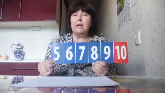 Математика в старшей группе. Закрепление умения называть дни недели. смотреть онлайн