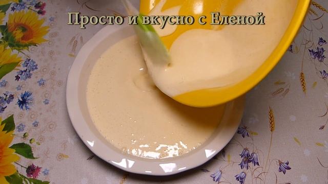 Все перемешали и в духовку (Пирог Вкусно, Быстро и Без Хлопот) манник простой рецепт. semolina pie