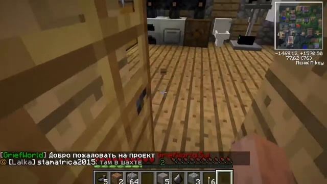 LP на сервере Industrial kraft #5 смотреть онлайн