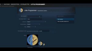 Как сделать невидимый ник в Steam, в CS:GO? Как сделать прозрачным ник в CS:GO(ксго)?