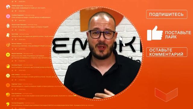 Как научить стоматологов продавать коплексные планы лечения? Лайфхаки от Demokrat.