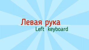 ЖЕНЩИНА-ВОЗДУХ || РАЗБОР НА ГАРМОНИ || НИКОЛАЙ ГОЛОВИНОВ || СЕМЕЙНАЯ МАСТЕРСКАЯ ВЕКША