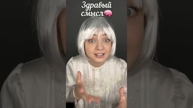 Российские  замороженные деньги для Украины