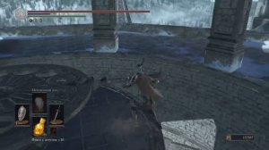 DARK SOULS™ III - нахождение заклинания Хамелеон.