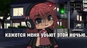 ЧЕЛОВЕЧЕСКАЯ МНОГОНОЖКА...