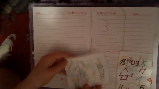 распо4овка бумажных коллекций смотреть онлайн