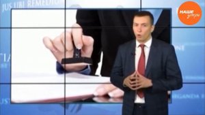 Как приватизировать комнату