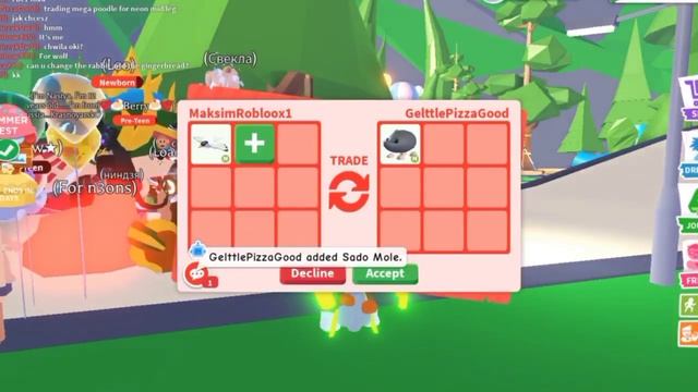 ТРЕЙДЫ НА НОВУЮ НЕОН ПТИЦУ В АДОПТ МИ | Adopt Me Roblox Trade смотреть онлайн