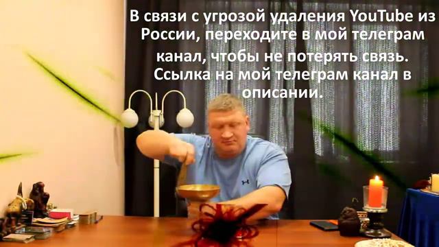 На случай, если YouTube заблокируют. смотреть онлайн