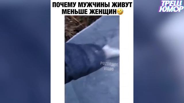 ЛУЧШИЕ ВИДЕО ПРИКОЛЫ 2021 ЗА ИЮЛЬ / 20 МИНУТ СМЕХА | ТЕСТ НА ПСИХИКУ/ РЖАКА/ УГАР/ПРИКОЛЮХА смотреть онлайн