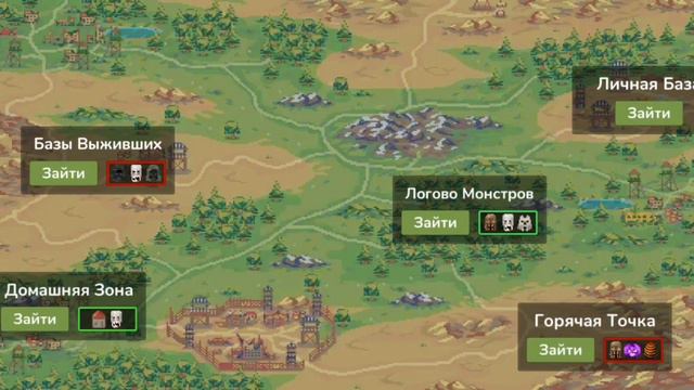 Купил статую Zombix Online смотреть онлайн