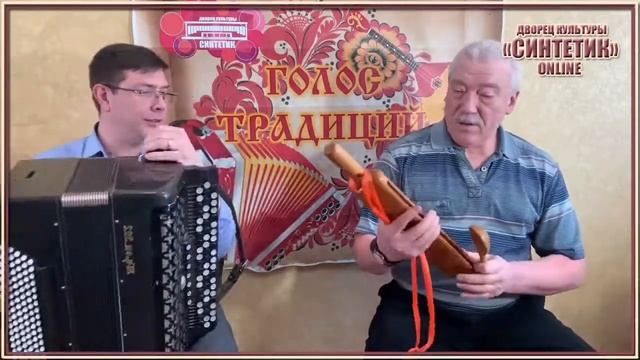 Мастер-класс "Голос традиций - часть 1" смотреть онлайн