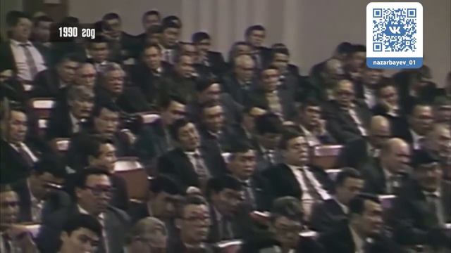 "Все равные, но бедные" Нурсултан Назарбаев о СССР, 1990 год смотреть онлайн