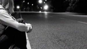 Прощай Школа!