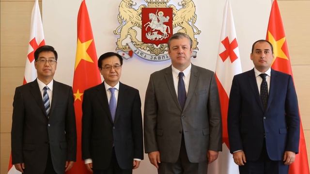 китай грузия. грузия китай.