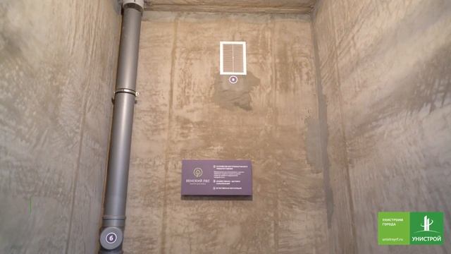 Венский Лес - онлайн экскурсия по кварталу и технологиям смотреть онлайн