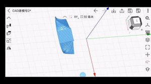 《鸿恩阁》Hongenge Modeling Episode 2 on android | Wuweido 3D Mobile CAD