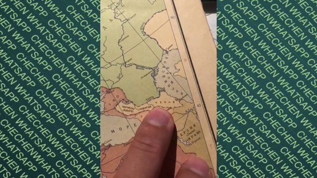 Карта 17 века. Чечня кончается у Каспийского моря. смотреть онлайн