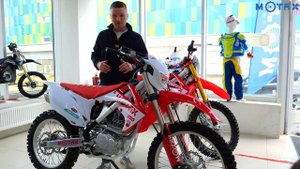 Кроссовые мотоциклы Motax с воздушным охлаждением - Обзор