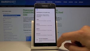 Как выполнить настройку телефона Samsung Galaxy J5 (2016) — Конфигурация устройства