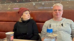 Бургер Кинг