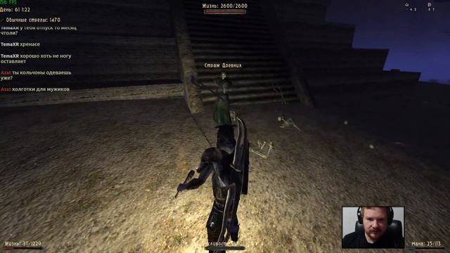 Возвращение 2.0 АБ #12 - Сказки кончились. Добро пожаловать...во тьму! смотреть онлайн