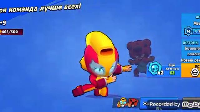 2 видео за сегодня! смотреть онлайн