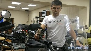 Видеорегистратор на мотоцикл
