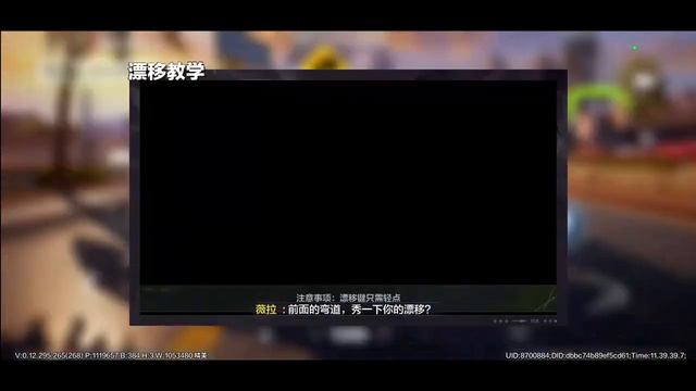 NFS Mobile. Descarga Instala Juega NFS OnLine Mundo Abierto para Android смотреть онлайн