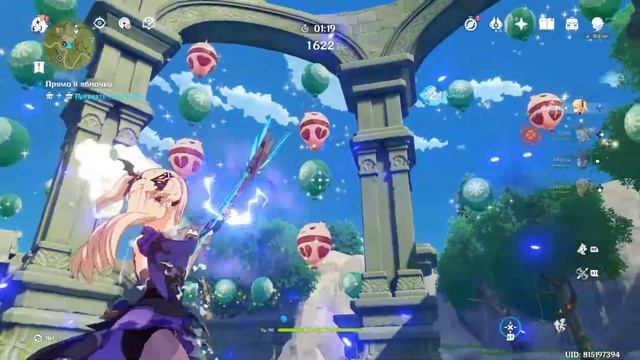 Genshin Impact (v1.4). #34. Прямо в яблочко. Храмовая спираль смотреть онлайн