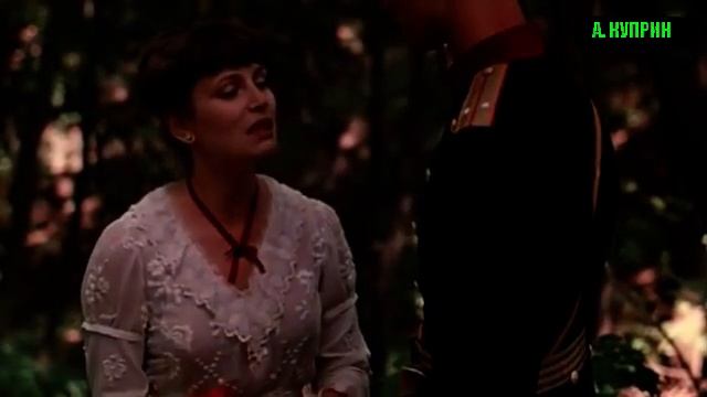 А. Куприн. "Поединок". смотреть онлайн