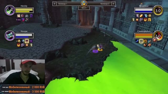 IDL ТУРНИР 2x2 НА 100К РУБЛЕЙ / Группа А смотреть онлайн