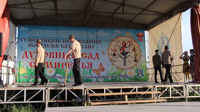 Духовный сад Семиречья-2015 | Военная театральная сценка