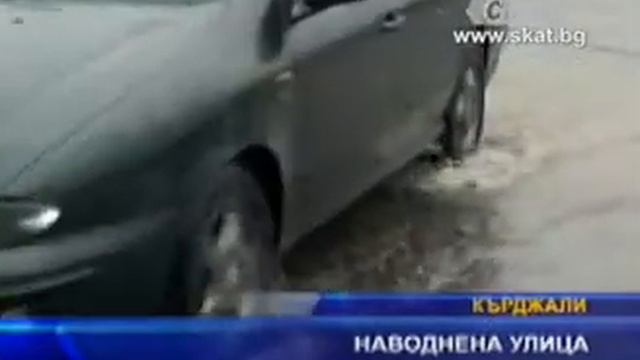 Болгария. В Кырджали потоп смотреть онлайн