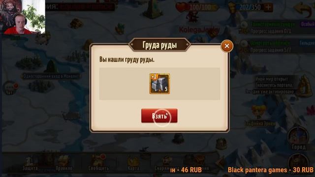 Последний день погони за Роландом Heroes of Might and Magic смотреть онлайн