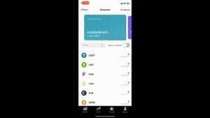 Купить Биткоин | BTC на бирже WhiteBIT