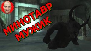 🍀💥Стрём на Стриме [7]💥Лучшие моменты трансляций💥🍀The Elder Scrolls IV: Oblivion🍀ТВЁРДОСТЬ ХАРА