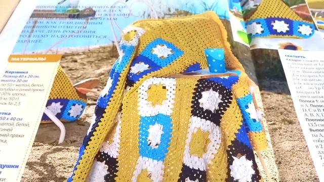 Обзор журнала "Лена рукоделие" №7 2011г - шикарная СОВА)) смотреть онлайн