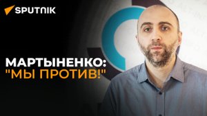 Лидер консерваторов Грузии: Мы против интеграции страны в НАТО и ЕС