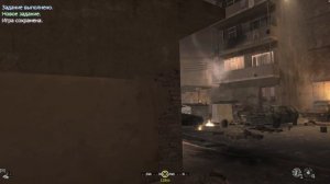 Прохождение Call of Duty 4: Modern Warfare (Ветеран) №5 - Болото(ЧАСТЬ 1)