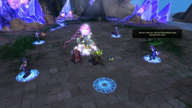 Завершение цепочки квестов "Баланс сил" в WoW - Legion