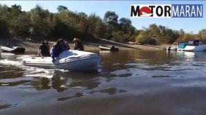 Надувная пвх лодка SMarine (SunMarine) серии Optimal - SM 420