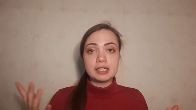 Презентация занятия по актерскому мастерству смотреть онлайн